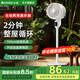 志高（CHIGO）【國家補貼】空氣循環(huán)扇風扇電風扇家用立式節(jié)能落地扇可拆洗搖頭臺式桌面風扇宿舍客廳廚房臥室 機械款【三檔風力-可拆洗-整屋循環(huán)】
