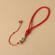 芠拉葫蘆掛繩掛件文玩手繩創(chuàng  )意后視鏡車(chē)掛件繩手把件可調節手工配飾 紅繩平安蓮花 A03-205