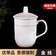 鵬博陶瓷景德鎮(zhèn)陶瓷茶杯帶蓋辦公室水杯會議杯家用泡茶瓷器杯子定制LOGO 優(yōu)等品金線