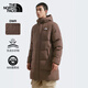 北面羽絨服男中長(cháng)款加厚600蓬鵝絨連帽 89Z4 1OI M
