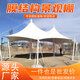 膜結(jié)構(gòu)景觀張拉膜遮陽棚戶外公園沙灘休閑棚景區(qū)路口遮雨張拉膜篷 張拉膜布定制