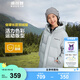 波司登（BOSIDENG）【反季清倉(cāng)】冬季兒童羽絨服中長(zhǎng)款男女童連帽加厚羽絨服新國(guó)標(biāo) 【店長(zhǎng)推薦】鋁色8212 165 /84A