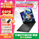 惠普（HP）暗影精靈11 2025 16英寸電競游戲本筆記本電腦【超級補貼20%】 i7HX/5060/32G/1T【升配詢客服補貼】 2.5K 240Hz 16:10 電競屏