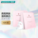 屈臣氏燕窩皙白沁潤/蟲(chóng)草緊顏面膜 美白保濕滋養補水 新舊包裝隨機發(fā) 燕窩皙白沁潤面膜 10片