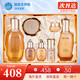 后（The history of Whoo） 韓國進(jìn)口后套裝天氣丹套盒水妍拱辰享雪玉凝禮盒女士護(hù)膚品節(jié)日 拱辰享免稅7件套【25年新款】
