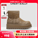 CHERY KALLY【雪景探索】冬季加絨雪地靴女款2025新款防滑厚底靴女百搭鞋子 駝色 37