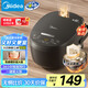 美的（Midea）智能電飯煲電飯鍋2-3人家用3L可拆蒸汽閥24H預(yù)約蒸煮米飯鍋MB-RA303