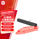 小米（MI）Redmi 電腦音箱 電腦音箱音響金耳朵音質(zhì)認證 RGB 氛圍燈內(nèi)置麥克風(fēng)小米華為聯(lián)想戴爾電腦通用