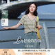 香影條紋v領(lǐng)t恤女短袖2025夏裝新款小個子超好看顯瘦撞色正肩上衣 果綠 L 165/88A/110-125斤