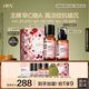 HBN早C晚A視黃醇水乳套裝發(fā)光水精華乳提亮緊致淡紋保濕七夕情人節(jié) 【專供禮盒】發(fā)光水150ml+A醇乳