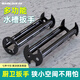 保聯(lián)多功能水槽扳手廚房水龍頭衛(wèi)浴洗手盆扳手水槽水管萬能拆卸兩件套