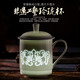 陶相惠景德鎮(zhèn)玲瓏茶杯陶瓷帶蓋白瓷泡茶杯辦公會(huì)議水杯開會(huì)杯子定制禮品