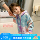 左西童裝女童扎染外套2023款春裝兒童純棉拉鏈衫舒適上衣 彩色 120 