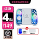 momen魔門(mén)聯(lián)游Switch游戲手柄Joy-Con適用任天堂原裝NS主機雙霍爾搖桿分離式藍牙手柄 透明炫彩震動(dòng)體感JoyCon手柄【升級雙霍爾搖桿+微動(dòng)開(kāi)關(guān)】藍色JoyCon炫彩手柄