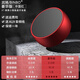 一諾悅動(dòng)德國柏林之聲高端無(wú)線(xiàn)藍牙音箱臺式電腦低音炮大音量臥室家庭影院便攜式HiFi高音質(zhì) 【豪華版】中國紅 207