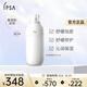 茵芙莎（IPSA）自律舒緩美肌液SE3 175ml敏感肌適用保濕修護(hù)祛痘護(hù)膚生日禮物