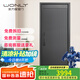 WL王力4級(jí)新款防盜門家用入戶門進(jìn)戶門智能子母門單門大門A100【3.0不夾手系列】 指靜脈人臉帶屏鎖（P60Max） 單門1970/2050*850/950