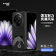 麥麥米適用OPPO Find N5手機(jī)殼 萌寶創(chuàng)意折疊凱夫拉芳綸碳纖維 oppo find n5手機(jī)殼防摔保護(hù)套 OPPO Find N5丨熊貓創(chuàng)意限定折疊凱夫拉