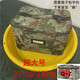 泉大（QUANDA）迷彩洗漱包 迷彩洗漱袋迷彩叢林荒漠洗浴袋攜行內(nèi)務(wù)收納包 新夏迷彩洗漱袋加大號27*16*18