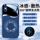 斯美 適用蘋(píng)果X手機殼iPhoneXR液態(tài)玻璃保護套xsmax新款8P/7P全包防摔360磁吸支架創(chuàng  )意笑臉男女高級 蘋(píng)果XSMax【海軍藍】笑臉F287 金屬漆玻璃-360磁吸支架F287
