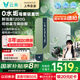 云米（VIOMI）凈水器 母嬰級直飲鮮活泉1200G家用ro反滲透0陳水純水機廚下母嬰凈水機凈飲機雙炭 國家補貼 