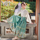 翊尚美馬面裙女童漢服2025新款夏季唐裝套裝新中式國風(fēng)中大童演出服古裝 淺綠色+上衣+項鏈 常規 【全套】 160 【推薦身高155-165cm】