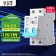 公牛（BULL）佳和LBE12漏電保護(hù)器 2P漏保斷路器 家用窄體漏保 2P32A