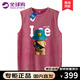 Leekylze潮牌夏季新款無袖背心男外穿潮流小熊印花運(yùn)動(dòng)寬松百搭圓領(lǐng)上衣男 粉色 XL
