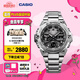 卡西歐（CASIO） G-SHOCK GST-B400系列 鋼鐵堅韌之心卡西歐手表防水運動(dòng)男士手表 GST-B400D-1APFT
