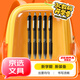 斑馬牌（ZEBRA）子彈頭按動中性筆0.5mm 真好系列黑筆 學(xué)生刷題筆記寫字筆 辦公用簽字筆 C-JJ3 黑色 5支裝