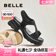 百麗（Belle）滿天星閃耀水鉆休閑涼鞋女2025夏新厚底增高涼鞋B2666BL5 黑色 36 (230mm)