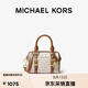 MICHAEL KORS邁克高仕 MK【七夕禮物】Bedford 超小號老花手提包 香草白/橡果棕 149 迷你