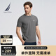 諾帝卡（NAUTICA）【商場(chǎng)同款】男裝春夏新款莫代爾絲滑親膚休閑短袖T恤男TO4104 太空灰0FD L