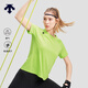 迪桑特 WOMEN’S TRAINING  女士 透氣 短袖針織衫 LM-LIME M (165/84A)