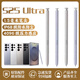 三星原裝原廠S25ultra 繪畫筆Spen全新觸控筆單筆S938智能手寫筆 S25 Ultra 鈦影黑 原裝全新手寫筆