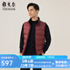 雅戈?duì)枺╕OUNGOR）馬甲男士青年男茄克羽絨馬夾羽絨背心商場(chǎng)同款 紅色 XL 180/100A