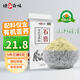 悅谷百味 有機(jī)苦蕎粉2斤（純苦蕎面 粗糧雜糧面粉 苦蕎小麥面 饅頭粉）