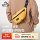 伯希和（Pelliot）戶外運(yùn)動(dòng)腰包男女騎行單肩斜挎背包跑步多功能胸包16402611黃