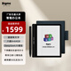 BIGME大我 B751C 7英寸彩色墨水屏智能辦公本墨水屏電子書(shū)閱讀器手寫(xiě)本電紙書(shū)平板 套裝