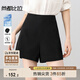 尚都比拉小個(gè)子通勤休閑褲女夏季高腰顯瘦闊腿褲氣質(zhì)小短褲 黑色 L