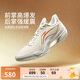 李寧利刃5-金戈丨籃球鞋男鞋2025透氣抗扭專業(yè)運動鞋ABAU101