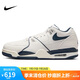 耐克NIKE板鞋復古AIR FLIGHT '89男子運動鞋F(xiàn)Q8256-001灰白40
