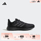 adidas PUREBOOST 21體測(cè)跑步鞋男女春季新款阿迪達(dá)斯官方   黑色/深灰   42