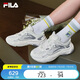 FILA斐樂(lè)官方火星4代復(fù)古跑鞋女鞋2025夏季老爹鞋休閑運(yùn)動(dòng)鞋