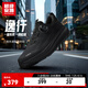 超級(jí)安踏逸行pro丨運(yùn)動(dòng)鞋男鞋透氣減震舒彈科技旋紐扣跑步鞋子112527711U 基礎(chǔ)黑-1 41 /(男8碼)