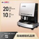 金腳丫擦鞋機(jī)全自動(dòng)感應(yīng)公用商用立式酒店單位大堂三電機(jī)雙鞋油 公用擦鞋機(jī)/銀色/三電機(jī)/雙鞋油
