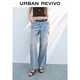 UR2025秋季新款女裝休閑簡(jiǎn)約立體珠片牛仔長(cháng)褲UWG850146
