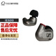 森海塞爾（Sennheiser） IE 系列 入耳式有線(xiàn)旗艦HIFI音樂(lè )耳機 IE600