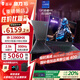 雷神（ThundeRobot）2025新品獵刃16酷睿i7-13650HX獨顯RTX4060爆款學(xué)生電競AI游戲本筆記本電腦 R16 i9-139HX/5060/16G1T