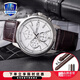 卡西歐（CASIO） 【全國聯(lián)?！咳燮т搸虅招蓍e簡約石英表學生男表MTH-5001 MTH-5001L-7A